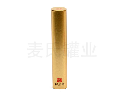 31-31-168 茶葉罐子3.jpg