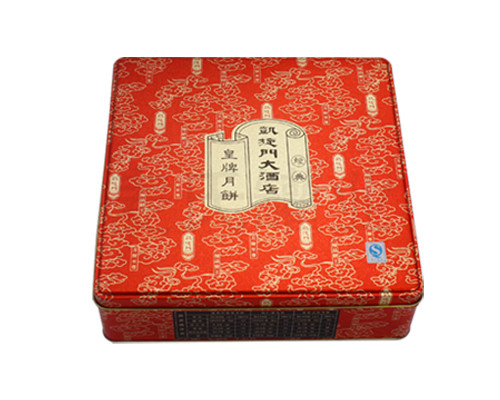 250-250-75 凱旋門大酒店1.jpg