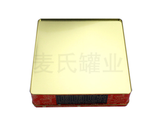 250-250-75 凱旋門大酒店2.jpg
