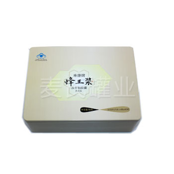 蜂王漿膠囊鐵盒-2.jpg
