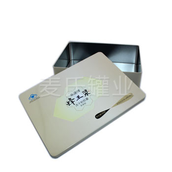 蜂王漿膠囊鐵盒-1.jpg