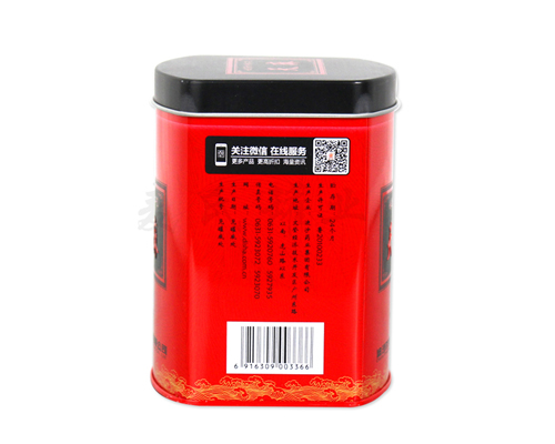 85-85-110 迪沙-天麻鐵盒1.jpg