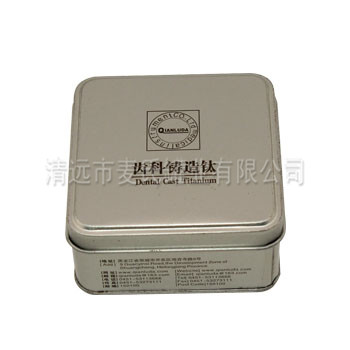鈦合金牙鐵盒-2.jpg